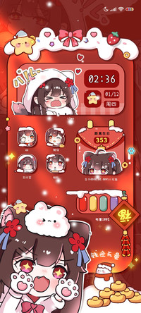 转运小核桃