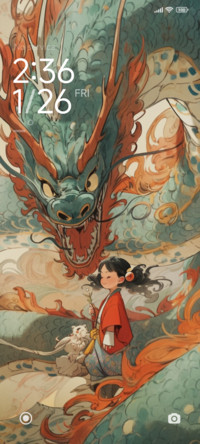 Guardian Dragon