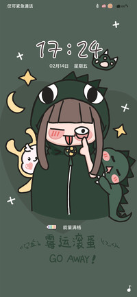 双色小恐龙