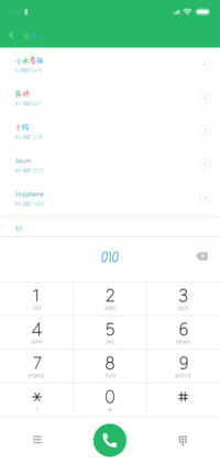 名字没想好