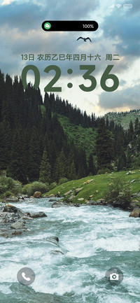 景深绿色风景