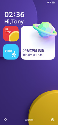 宇宙