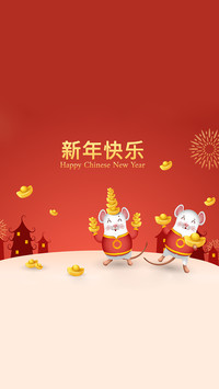 鼠年快乐-拍信图库