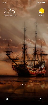 old ship at dusk