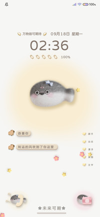 皮卡呆呆 双模式