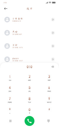 汤圆饺子一家人