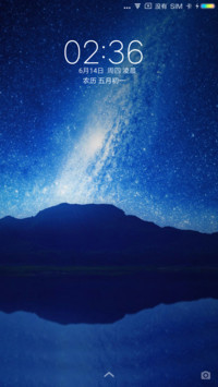 银河星系
