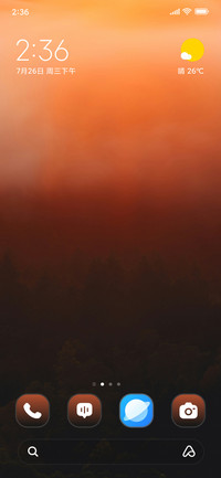 Red Sky