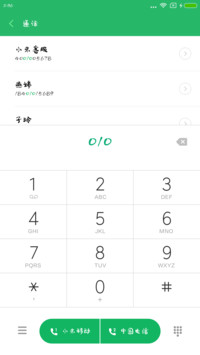 默陌写意水墨简