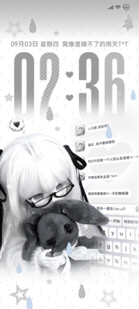 ins你不要离开我