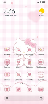 Princess Pink