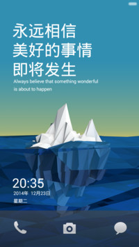 航海日记SurfingDiary