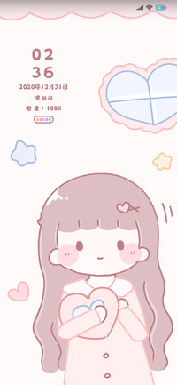 爱心眠眠女孩