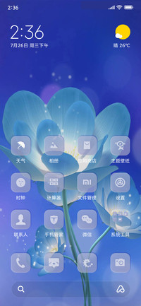 Lotus flower