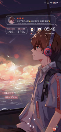 云端少年