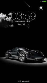 豪车（多动态）