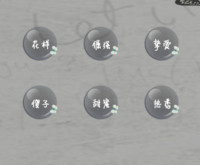 尚好的青春都是你