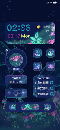 轻简组件 琉璃之花