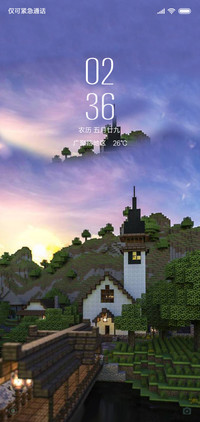 Minecraft