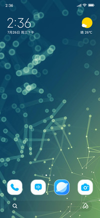 Connectivity Dots