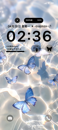 水波纹蝴蝶ins