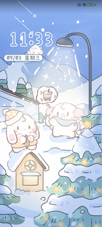 雪地眠眠兔