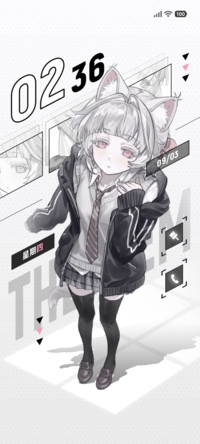 告白空间
