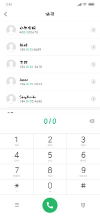 白云苍狗野马尘埃