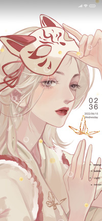 wish