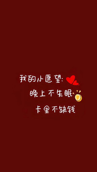元旦快乐-锐景创意