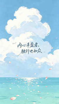 i人会喜欢的文案
