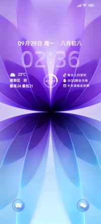 栩栩灵妙OS