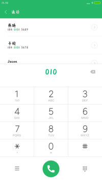 汉仪谢娜体简