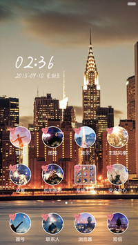 城市记忆（全图标+多样锁屏）