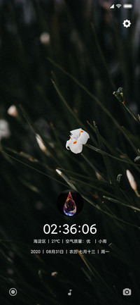 见证黑森