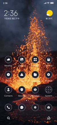 Volcano Sea