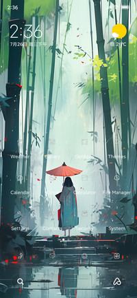 Green miui