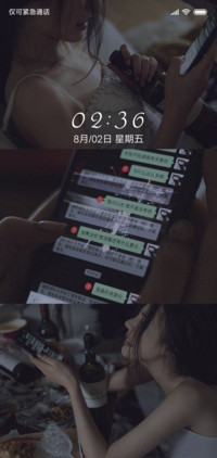 没有谁只有你