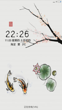荷塘鱼趣