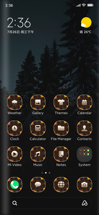 Forest