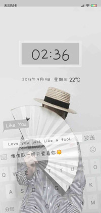 像傻瓜一样爱你  男