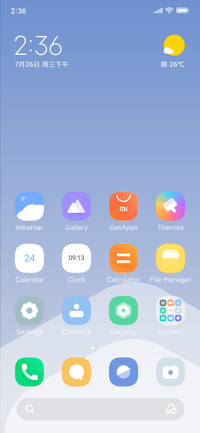 clean ui