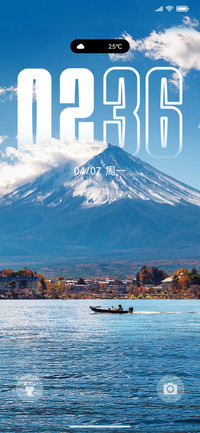 景深湖光山色