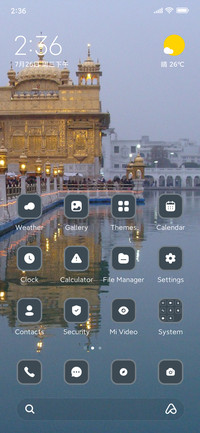 Golden Temple