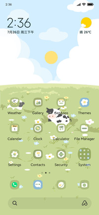 Meet Spring
