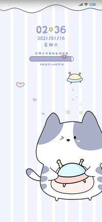 可爱猫咪星球之旅