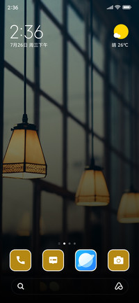 Bright Bulb