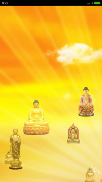 佛心