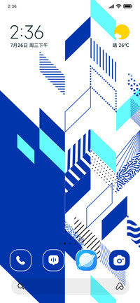 Geometric brochure
