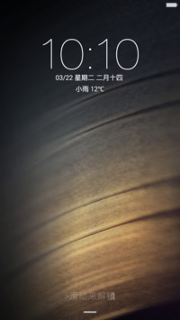 如梦如画